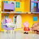 Ігровий набір PEPPA FIGURINES &ndash; ВЕЛИКИЙ РОДИННИЙ БУДИНОК ПЕППИ 2 - магазин Coolbaba Toys