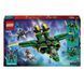 LEGO Конструктор Ninjago &laquo;Реактивный робот Ллойда&raquo; 2 - магазин Coolbaba Toys