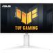 ASUS Монітор 27" TUF Gaming VG27AQML1A-W 2xHDMI, DP, 2xUSB, MM, IPS, 2560x1440, 260Hz, 1ms, DCI-P3 90%, AdaptiveSync, Pivot, HDR400, білий 1 - магазин Coolbaba Toys