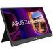 ASUS Монитор портативный 15.6" ZenScreen MB16AHV mHDMI, 2xUSB-C, IPS, Cover 3 - магазин Coolbaba Toys
