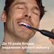 Philips Щітка зубна електр., Sonicare 7100 Series, 62т. колив/хв, насадок-1, футляр, чорний 3 - магазин Coolbaba Toys