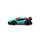 Автомобіль SPEED RACING DRIFT з р/к - RED SING (блакитний, 1:24) 4 - магазин Coolbaba Toys