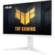 ASUS Монітор 27" TUF Gaming VG27AQML1A-W 2xHDMI, DP, 2xUSB, MM, IPS, 2560x1440, 260Hz, 1ms, DCI-P3 90%, AdaptiveSync, Pivot, HDR400, білий 3 - магазин Coolbaba Toys