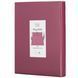 ARDESTO Простынь Mix&Match, 240x260см, 100% хлопок, сатин, ягодный