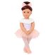 Лялька Our Generation Балерина Валенсіа 46 см 1 - магазин Coolbaba Toys