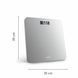 Tefal Tefal scales for floor Premiss, 160kg, AAAx2 included, glass, grey 3 - магазин Coolbaba Toys