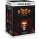 GoodLoot Пазл Diablo II: Resurrected 1000 эл. 1 - магазин Coolbaba Toys