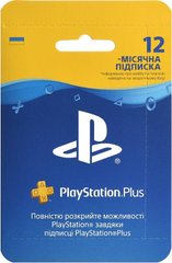 Підписка PlayStation Plus на 12 місяців - купити в інтернет-магазині Coolbaba Toys
