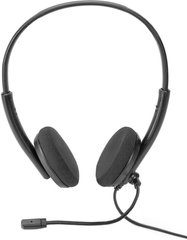Digitus Гарнітура Stereo Headset, USB, кабель 1.95м DA-12203 фото