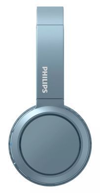 Philips Наушники Wireless On-ear TAH4205 BT 5.0, SBC, Синий TAH4205BL/00 фото
