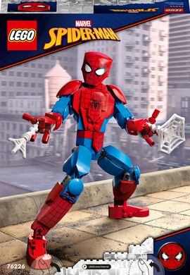 Конструктор LEGO Super Heroes Фігурка Людини-Павука 76226 фото