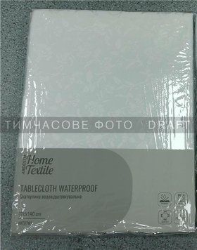ARDESTO Скатертина ARDESTO Waterproof Jacquard 120х140см, 100% поліестер, білий