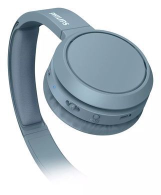 Philips Наушники Wireless On-ear TAH4205 BT 5.0, SBC, Синий TAH4205BL/00 фото