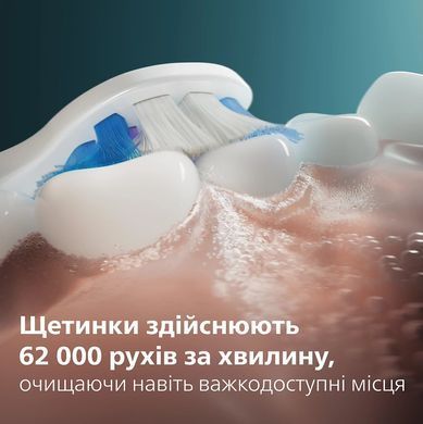 Philips Щетка зубная электр. Sonicare 6100 Series, 62т. колеб/мин, насадок-1, футляр, голубой HX7406/02 фото
