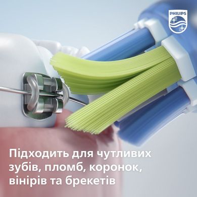 Philips Электрическая зубная щетка Sonicare HX9911/84 Diamond Clean HX9911/84 фото