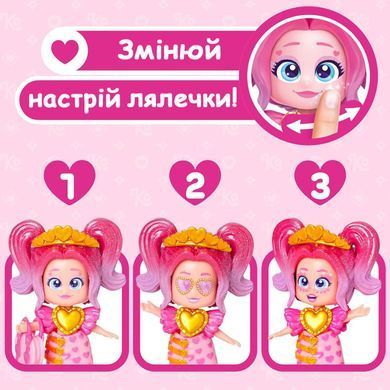 Лялька KOOKYLOOS - ҐОЛДЕН ҐАЛА (у дисп., в ас.) PKL7D406IN00 фото