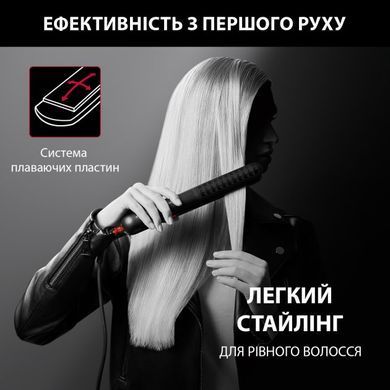 Rowenta Випрямляч Rowenta x Karl Lagerfeld Optiliss II, >240Вт, темп.режимів-10, 130-230С, кераміка, турмалін , чорний SF321LF0 фото