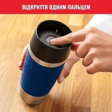 Tefal Термочашка Travel Mug Classic, 360мл, нержавеющая сталь, синий N2020310 фото