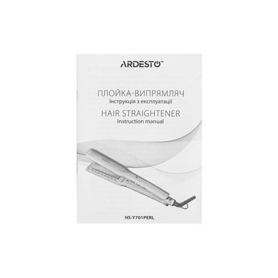 ARDESTO Выпрямитель Pearl Cream, 50Вт, 140-230C, керамика, бежевий HS-Y701PERL фото