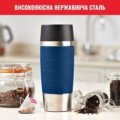 Tefal Термочашка Travel Mug Classic, 360мл, нержавеющая сталь, синий N2020310 фото