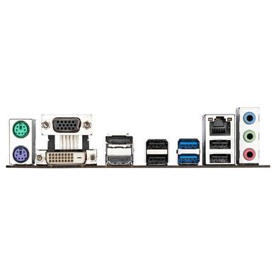 Gigabyte Материнская плата H610M S2H V2 s1700 H610 2xDDR5 M.2 HDMI D-Sub DP mATX H610M_S2H_V2 фото