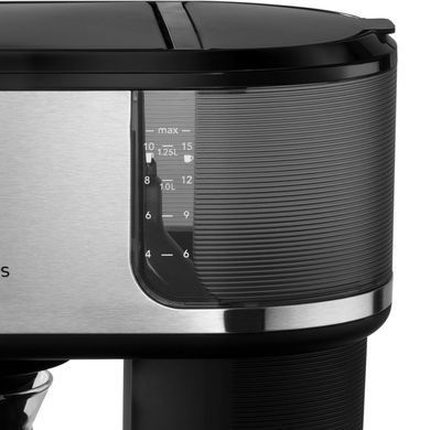 Russell Hobbs Кавоварка Attentiv, 1.25л, мелена, чорно-срібний 26840-56 фото