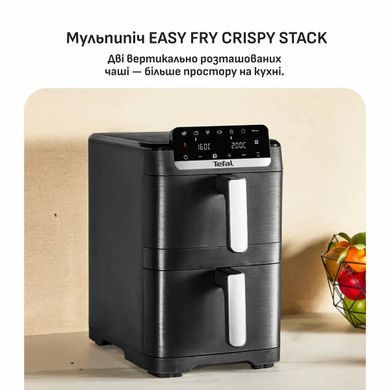 Tefal Tefal air fryer dual Easy Fry Crispy Stack, 2700W, bowl-6+4l, sensore control, plastic, black EY7528E0 фото