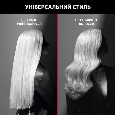 Rowenta Випрямляч Rowenta x Karl Lagerfeld Optiliss II, >240Вт, темп.режимів-10, 130-230С, кераміка, турмалін , чорний SF321LF0 фото