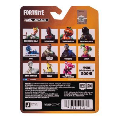 Fortnite Колекційна фігурка Micro Legendary Series Battle Hound, 6см FNT0959 фото