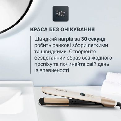 Випрямитель Rowenta Sand Beam, 45Вт, темп.режимов-8, 140-230С, керамика, черный SF4633F0 фото