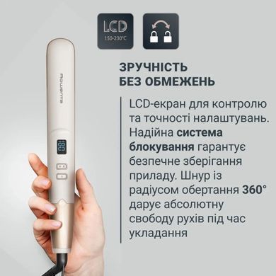 Випрямитель Rowenta Sand Beam, 45Вт, темп.режимов-8, 140-230С, керамика, черный SF4633F0 фото