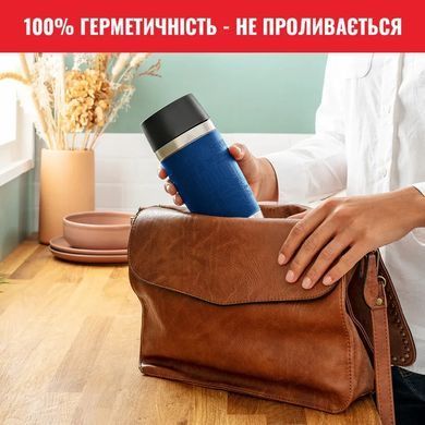 Tefal Термочашка Travel Mug Classic, 360мл, нержавеющая сталь, синий N2020310 фото