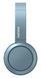 Philips Наушники Wireless On-ear TAH4205 BT 5.0, SBC, Синий 7 - магазин Coolbaba Toys
