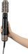 Мультистайлер Remington AS7580 Blow Dry & Style 3 - магазин Coolbaba Toys