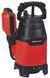 Einhell Насос дренажный GC-DP 4181530 1 - магазин Coolbaba Toys