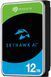 Seagate Жорсткий диск 12TB 3.5" 7200 256MB SATA SkyHawk AI 8 - магазин Coolbaba Toys