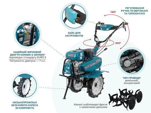 K&ouml;nner & S&ouml;hnen Культиватор бензиновий KS 7HP-950S, 7к.с, 80кг KS7HP-950S фото