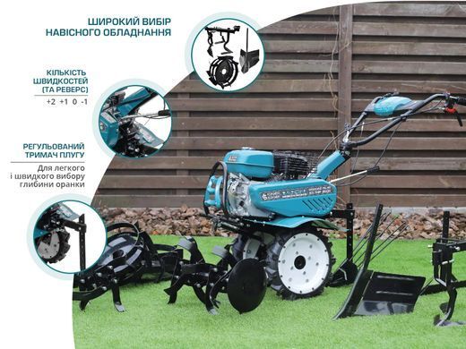 K&ouml;nner & S&ouml;hnen Культиватор бензиновий KS 7HP-950S, 7к.с, 80кг KS7HP-950S фото