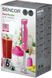 Sencor Блендер SHB 4468RS-EUE3 20 - магазин Coolbaba Toys