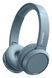 Philips Наушники Wireless On-ear TAH4205 BT 5.0, SBC, Синий 1 - магазин Coolbaba Toys