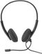 Digitus Гарнітура Stereo Headset, USB, кабель 1.95м 1 - магазин Coolbaba Toys