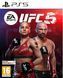 Games Software EA Sports UFC5 [BD disk] (PS5) 1 - магазин Coolbaba Toys