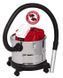 Einhell Пилосос професійний акумуляторний для золи TE-AV 18/15 Li C - Solo, PXC 18В, 100мБар, контейнер 15л, 3.1кг, без АКБ та ЗП 1 - магазин Coolbaba Toys