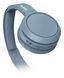 Philips Наушники Wireless On-ear TAH4205 BT 5.0, SBC, Синий 9 - магазин Coolbaba Toys