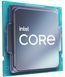 Intel ЦПУ Core i5-12400F 6C/12T 2.5GHz 18Mb LGA1700 65W w/o graphics TRAY 2 - магазин Coolbaba Toys