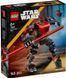 LEGO Конструктор LEGO Star Wars Робот Дарта Мола 1 - магазин Coolbaba Toys