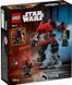 LEGO Конструктор LEGO Star Wars Робот Дарта Мола 8 - магазин Coolbaba Toys