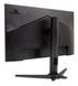 Acer Монітор Acer 27" XV270UP6bmiiprx 2xHDMI, DP, MM IPS, 2560x1440, 144Hz, 1ms 7 - магазин Coolbaba Toys