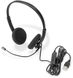 Digitus Гарнітура Stereo Headset, USB, кабель 1.95м 3 - магазин Coolbaba Toys