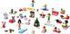 LEGO Конструктор Advent Friends 2025 4 - магазин Coolbaba Toys